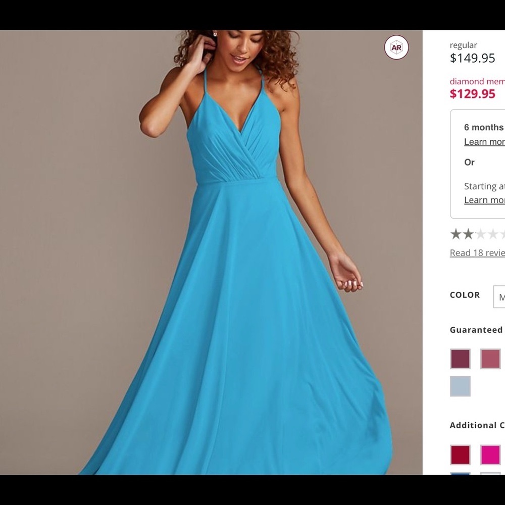 Spaghetti Strap Full Skirt Bridesmaid Dress David’s Bridal / F20064 sz: 0